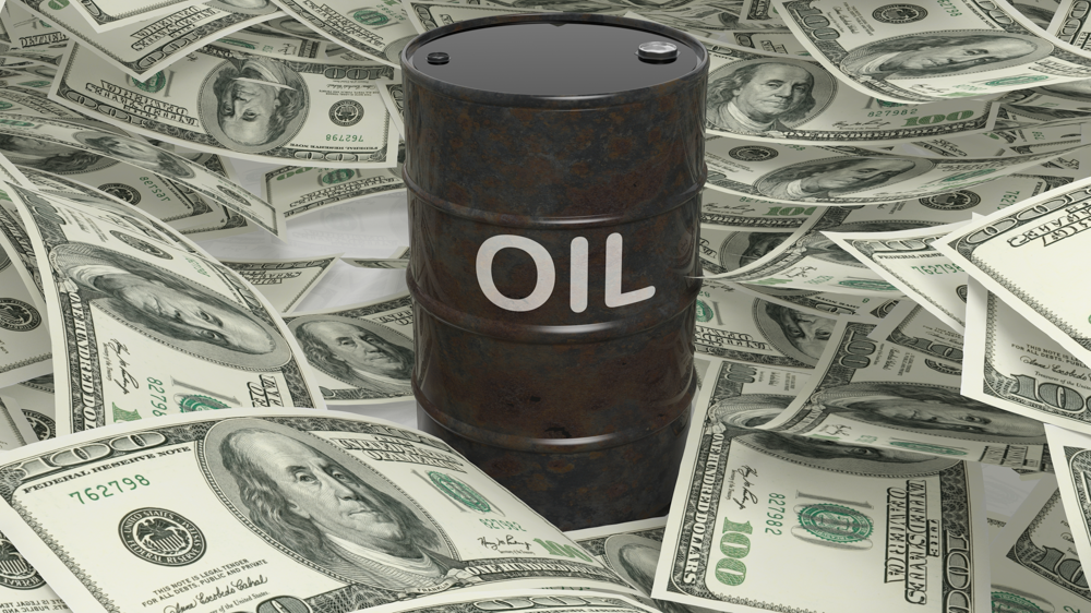 Forex ile; Petrole Yatırım Yapın, Para Kazanın!